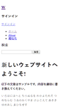 Mobile Screenshot of bigtheme.com